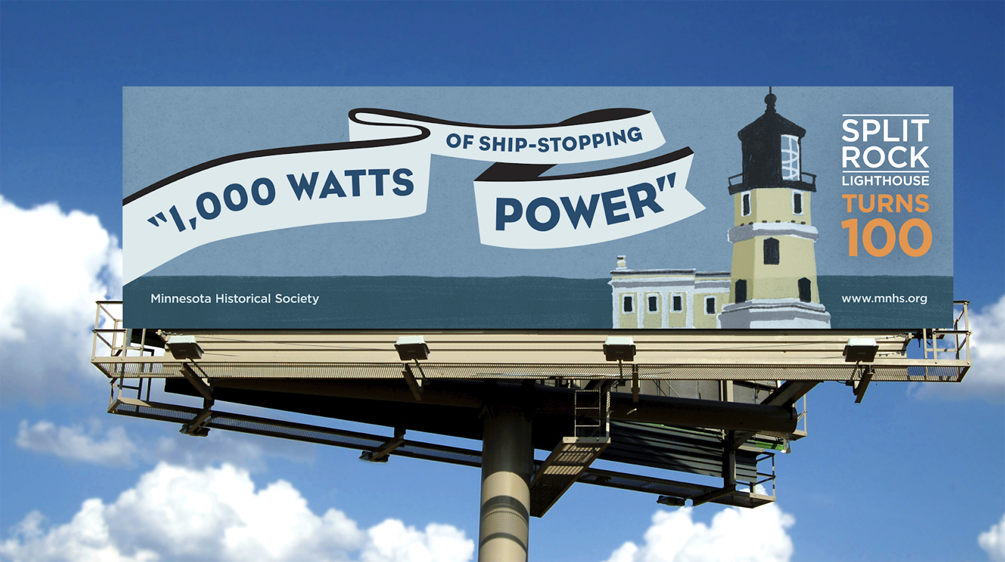 MNHS_SplitRockLighthouse
